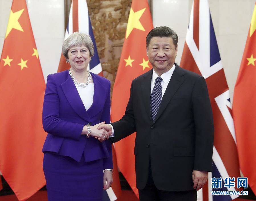 （时政）习近平会见英国首相特雷莎·梅